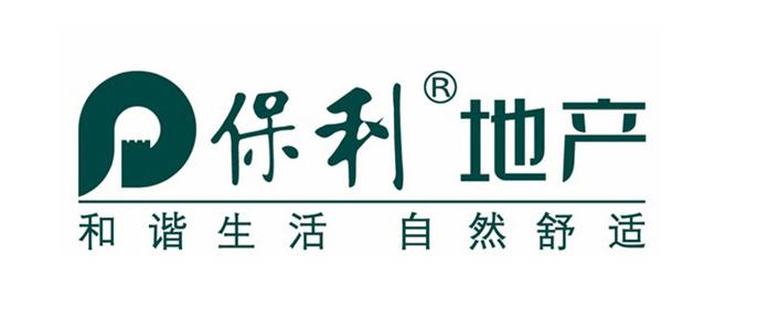 保利地産(chǎn)_追求智能(néng)設計,認準鄭州星沃家具(jù)(圖1) 鄭州智能(néng)辦(bàn)公(gōng)家具(jù)