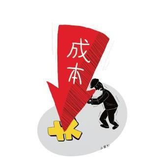 人口老齡化對河南鄭州辦(bàn)公(gōng)家具(jù)的影響(圖1) 人口老齡化對河南鄭州辦(bàn)公(gōng)家具(jù)影響