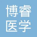 博睿醫(yī)學(xué)與鄭州星沃家具(jù)達成合作(zuò)夥伴關系(圖2) 鄭州博睿醫(yī)學(xué)
