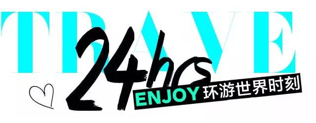 靈感點燃新(xīn)風尚,瑪拉蒂成就生活美學(xué)(圖1) 鄭州瑪拉蒂