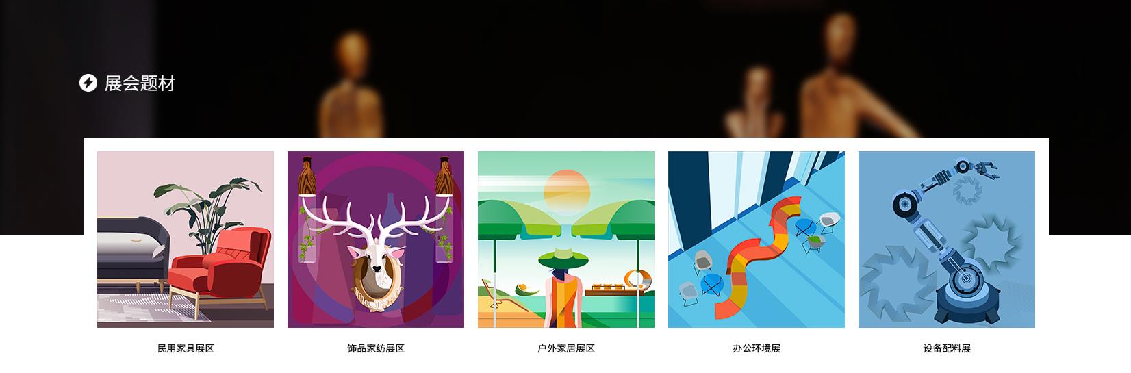 MRTATTI瑪拉蒂|先鋒品牌|潮流ICON(圖2) 展會瑪拉蒂